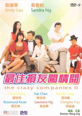 亚洲秘社一区二区三区图片