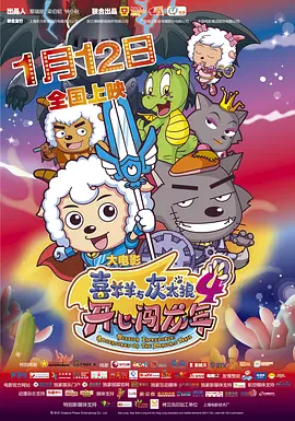 第一会所地址