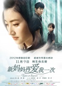 亚洲秘社一区二区三区图片